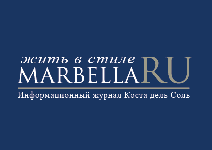 Featured in Marbellaru.es